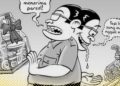 Oknum Guru ES Diduga Gelapkan Uang Tabungan Koperasi ! Apakah Pengurus Koperasi Terlibat ?